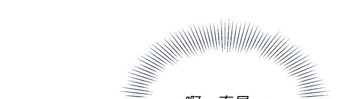第45话-球员的巨乳服务 12